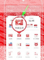 如何购买肯德基大神卡