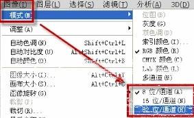photoshop怎么用