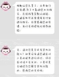 微信支付宝怎么