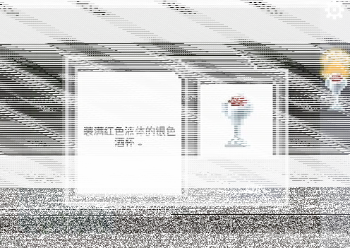 如果可以回家早一点如果可以