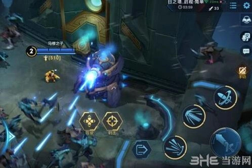 王者荣耀怎么玩