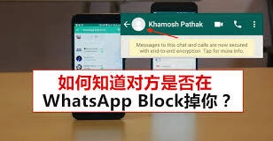 微信打电话