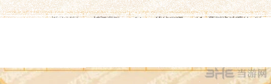 恋与制作人是什么
