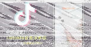 photoshop去掉