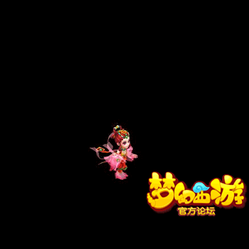 梦幻西游舞天姬