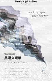 photoshop剪纸