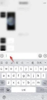 微信设置