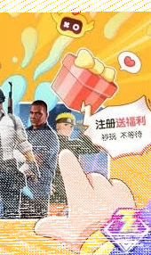 微信云游戏