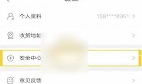 微信当当
