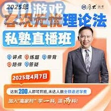微信如何进入