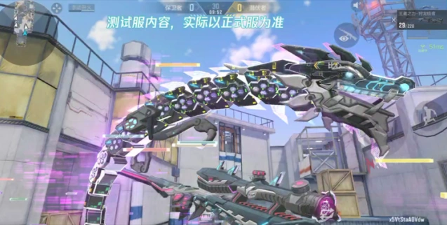 穿越火线王者之力狩龙极客万化道具实战展示