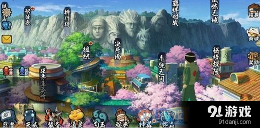 火影忍者手游魔彩石获取教学
