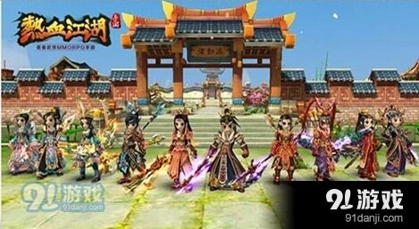 《热血江湖》粗制口粮获取指南分享