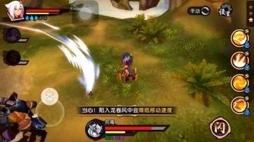 仙剑奇侠传血沙海荒毒技能应对攻略