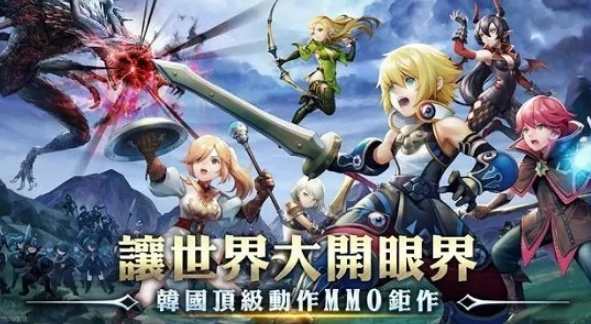 《一路》搬砖赚钱全流程攻略