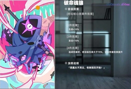 猫之城推荐