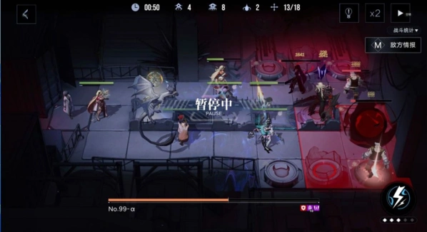 无期迷途介绍