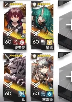 《明日方舟》12-10怎么过指南