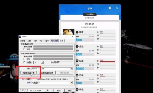 一路阶段