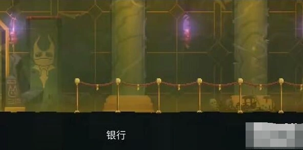 重生细胞重生