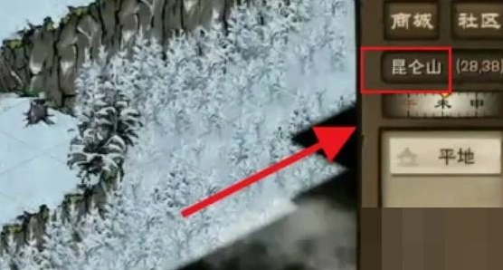 烟雨江湖武神殿等级要求详解