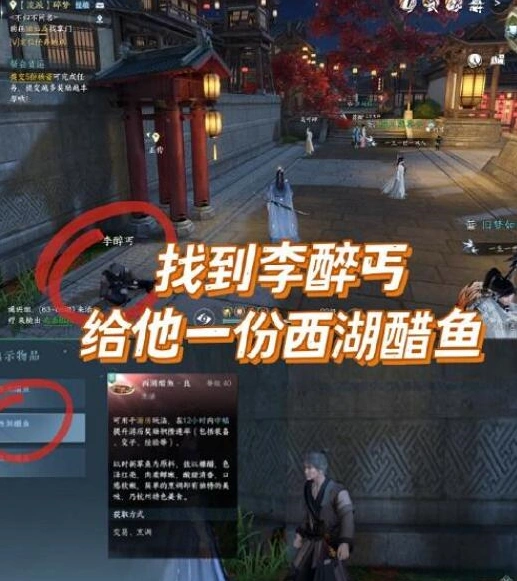 逆水寒在手