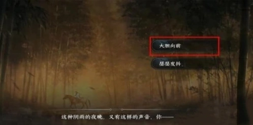 逆水寒金池