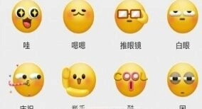 微信领取