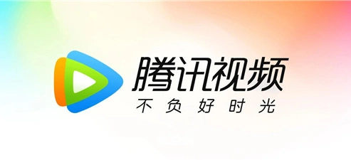 腾讯视频数据获取失败怎么办 错误码2001502是怎么回事
