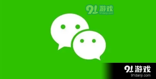 2022微信第五人格新年红包封面怎么抢 第五人格红包封面在哪里领