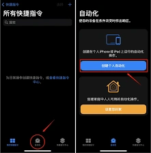 微信如何设置定时发送消息