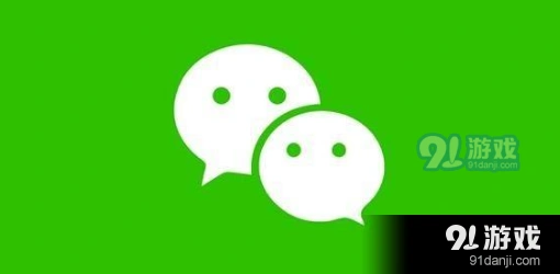 微信绿包群收款怎么发 群收款在哪里发