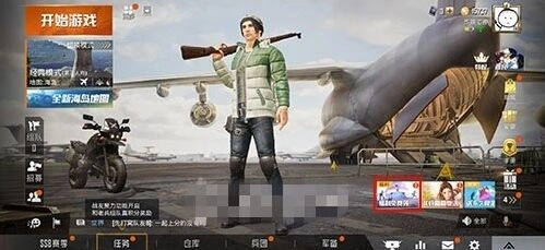 和平精英电音福袋获取技巧