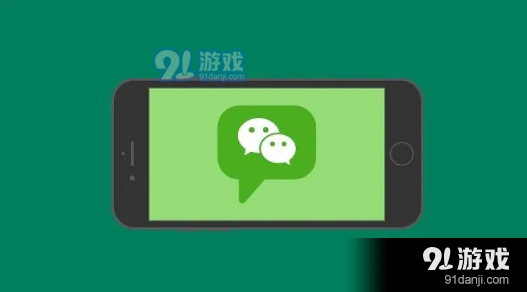微信怎么免密支付怎么关闭 免密支付功能怎么取消