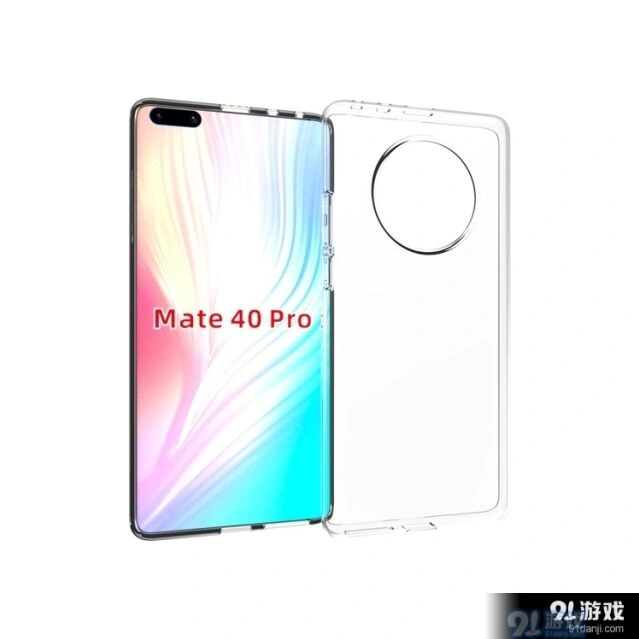微信处理器
