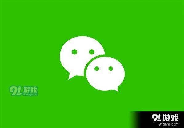 微信双删好友什么时候更新