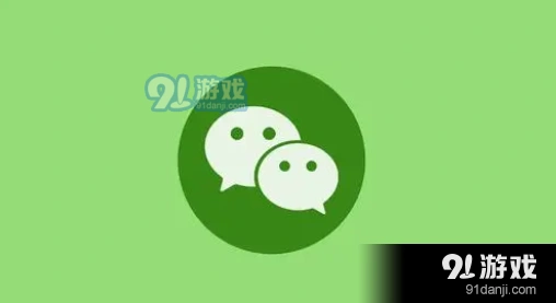 微信闪付