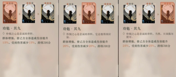 重返未来1999重返