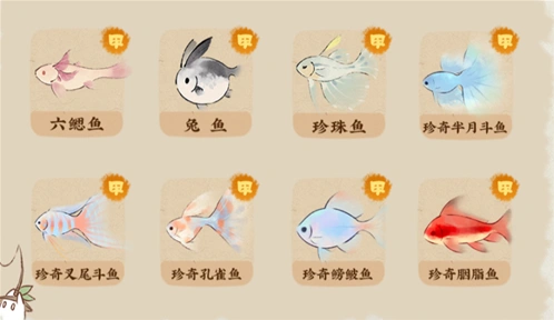 桃源深处有人家桃源
