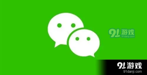 2022微信小鹏汽车新年红包封面怎么领 小鹏汽车新年红包封面在哪里抢