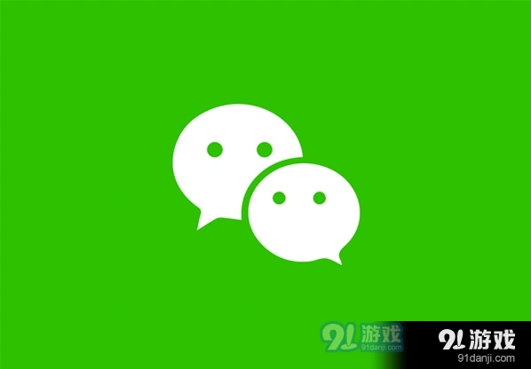 微信青少年模式