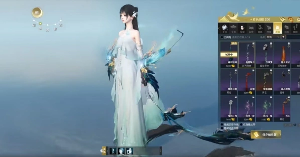 逆水寒圣兽坐骑图鉴大全