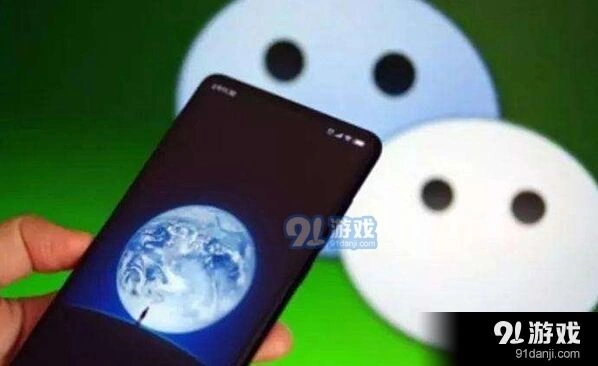 微信怎么设置自动回复功能