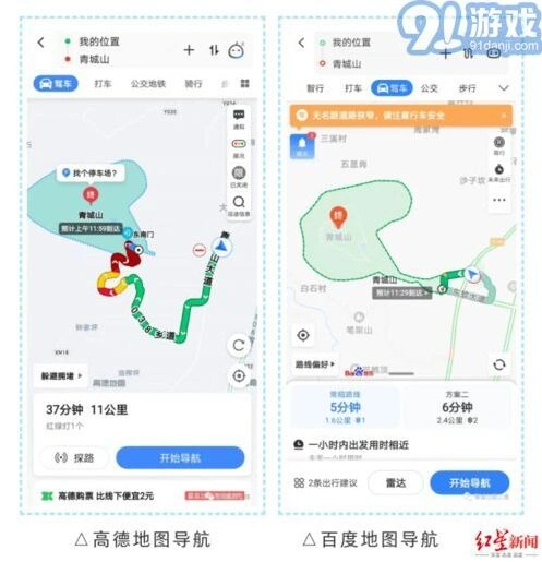 微信如何申请