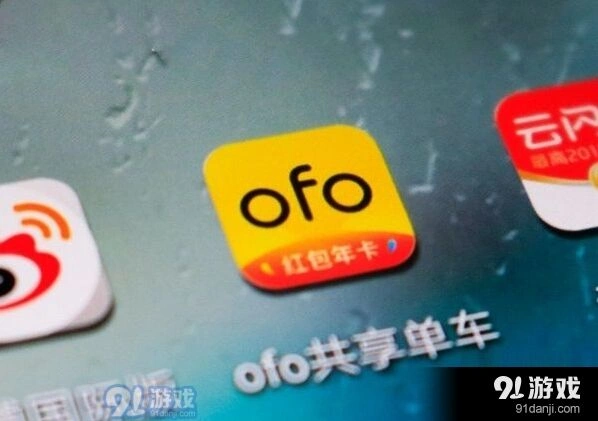 微信自动续费