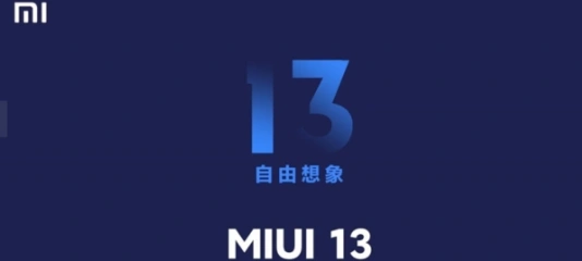 微信开发者模式