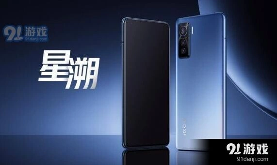 微信小米