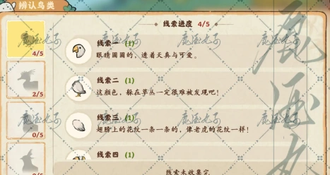 桃源深处有人家桃源