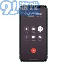 如何在微信中启用CallKit？完整指南在这