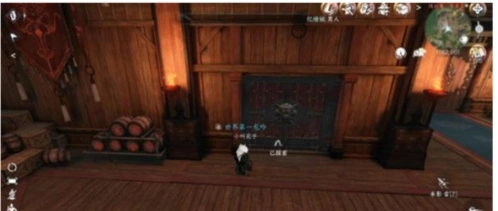 逆水寒怎么过